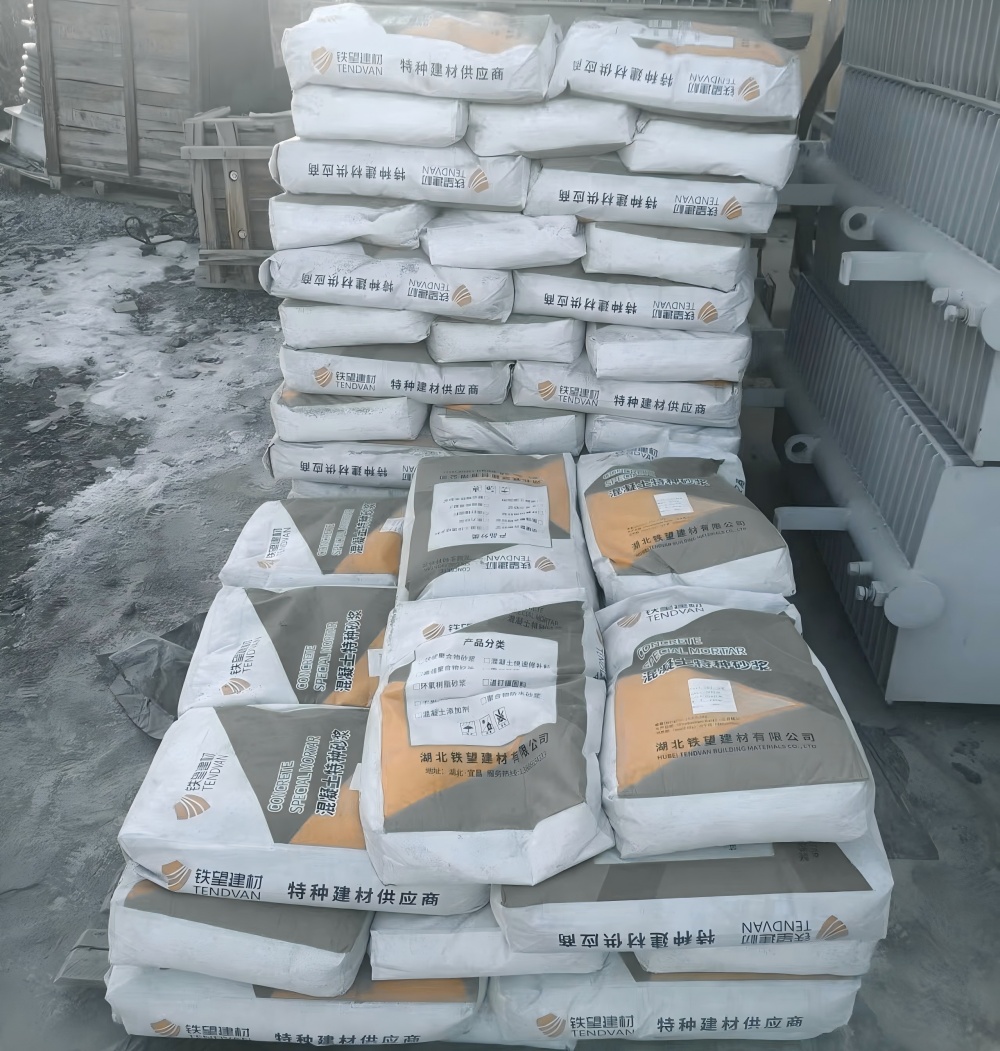 温泉M50干硬性无收缩砂浆