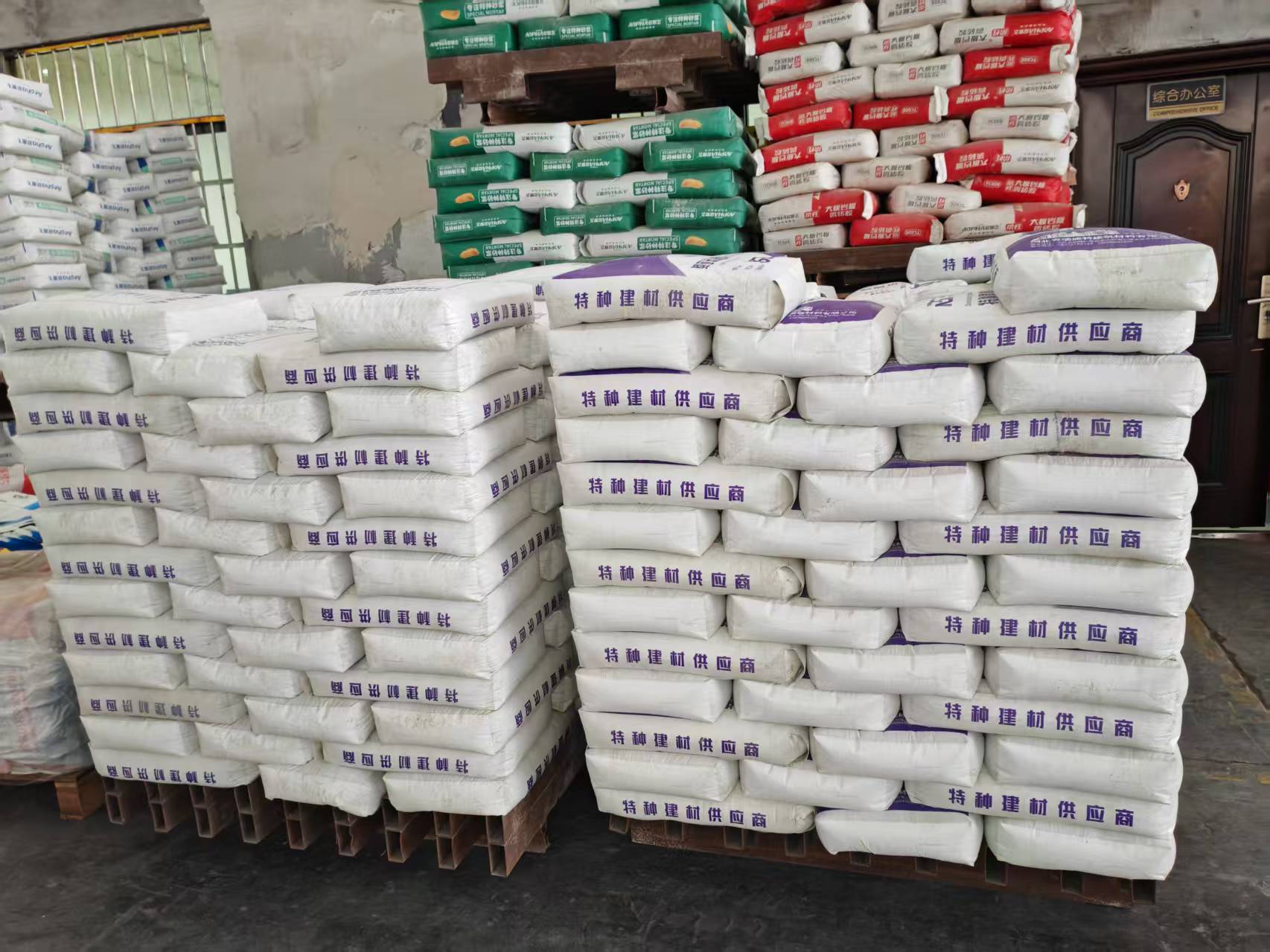 温泉拱顶带模注浆料