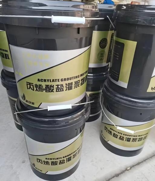 温泉丙烯酸盐灌浆料